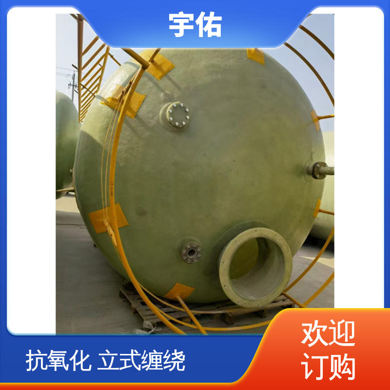 图6