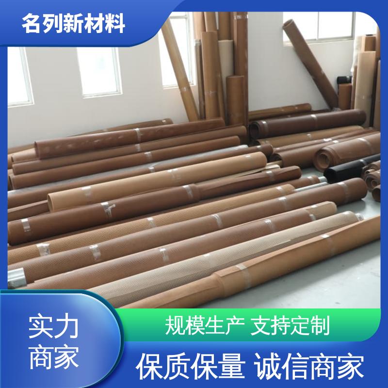 图6
