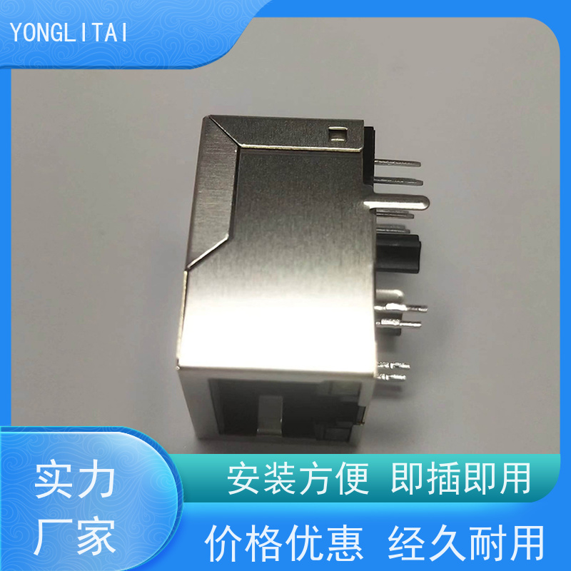百兆网口RJ45 接口连接器 RA19013G08GA型 可接受订货 电信光纤端口
