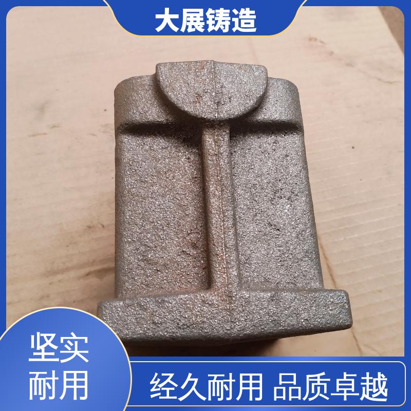 大展供应 精密机床铸件 开模加工 侧轮座 底座工作台铸造