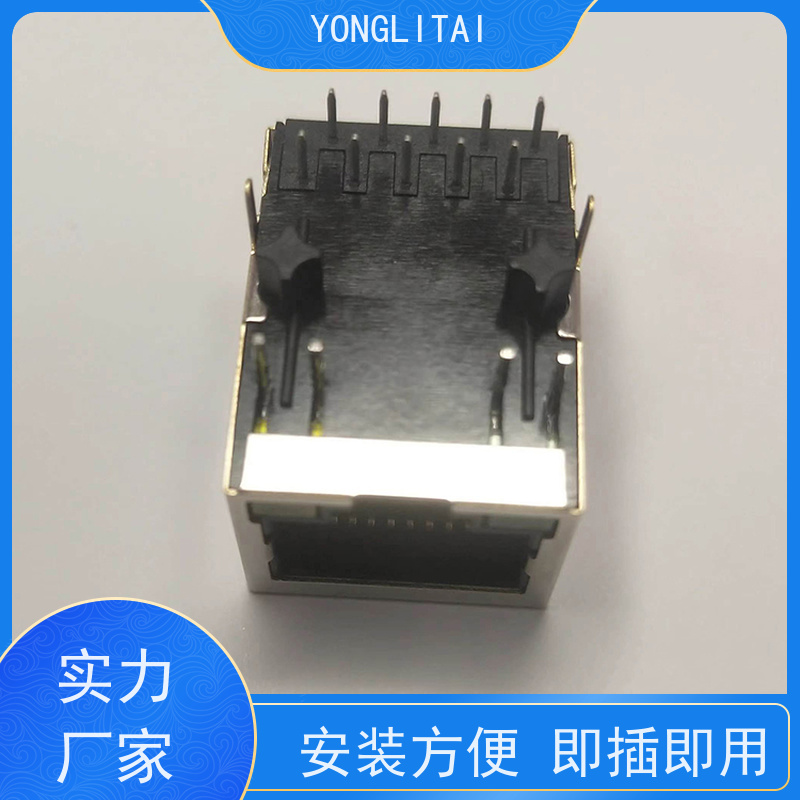 RJ45数据传输端口 千兆网口 插座直插 RA19013G08GA型号 接口