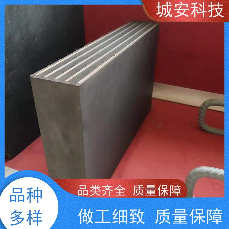 城安科技 橡胶支座 性价比高 安全性能高 全国可发 长期供应