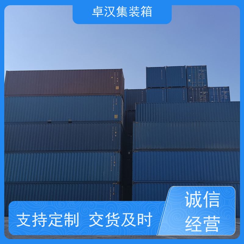 宁 波全新二手集装箱出租 临时住人房 可租可售