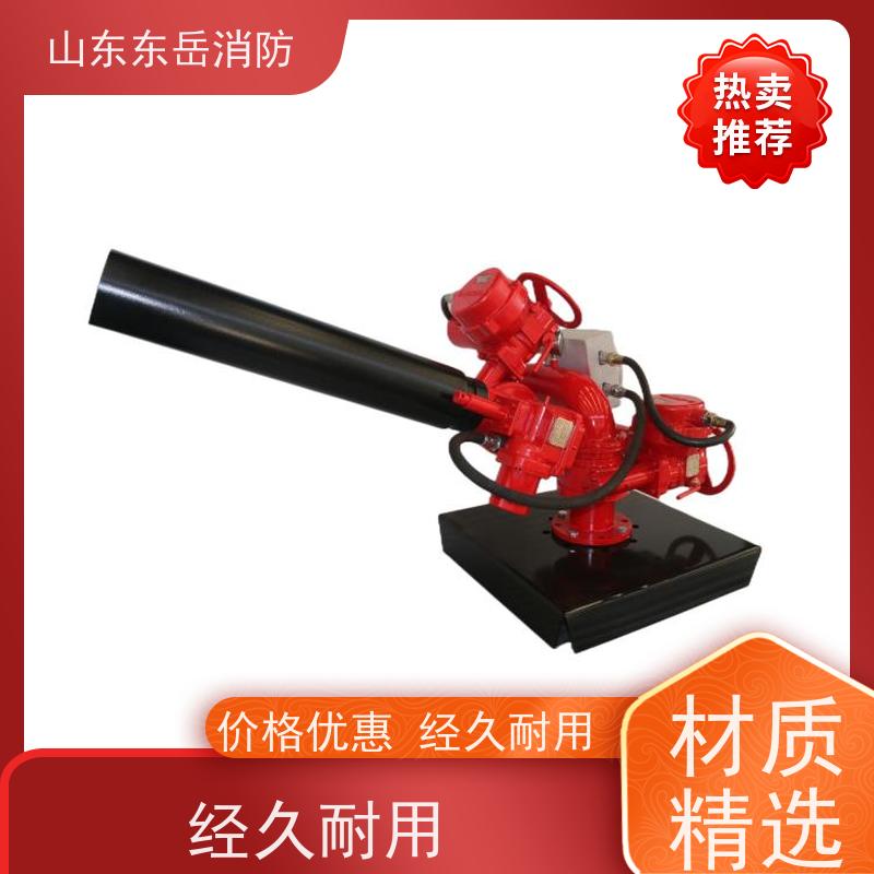 石化工矿企业用电动消防水炮PSKD12/80WG 不锈钢炮体 整机隔爆