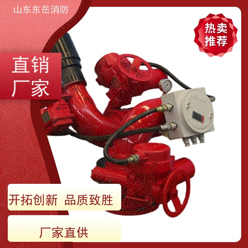 固定式电控消防炮 流量150L/S 整体隔爆 PSKD12/150WG 不锈钢炮体