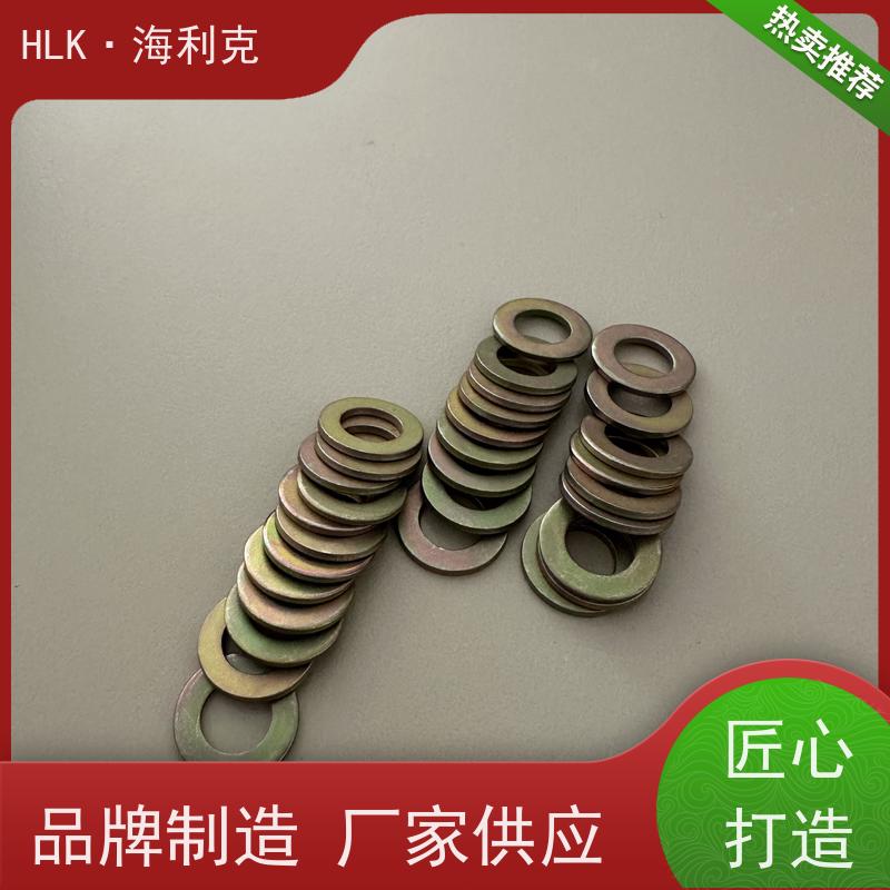 海利克 qy49.1平垫圈 不怕高温可加工定制 规格齐