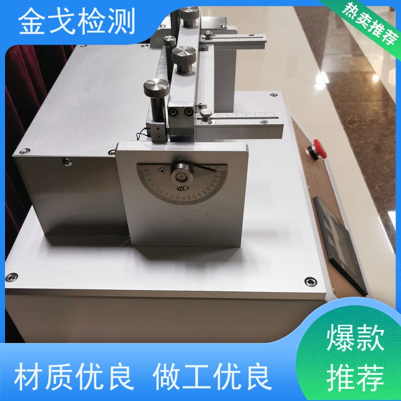 金戈检测 自动弯曲试验机 耐折 扭转 扭曲 对折等测试。 支持定制