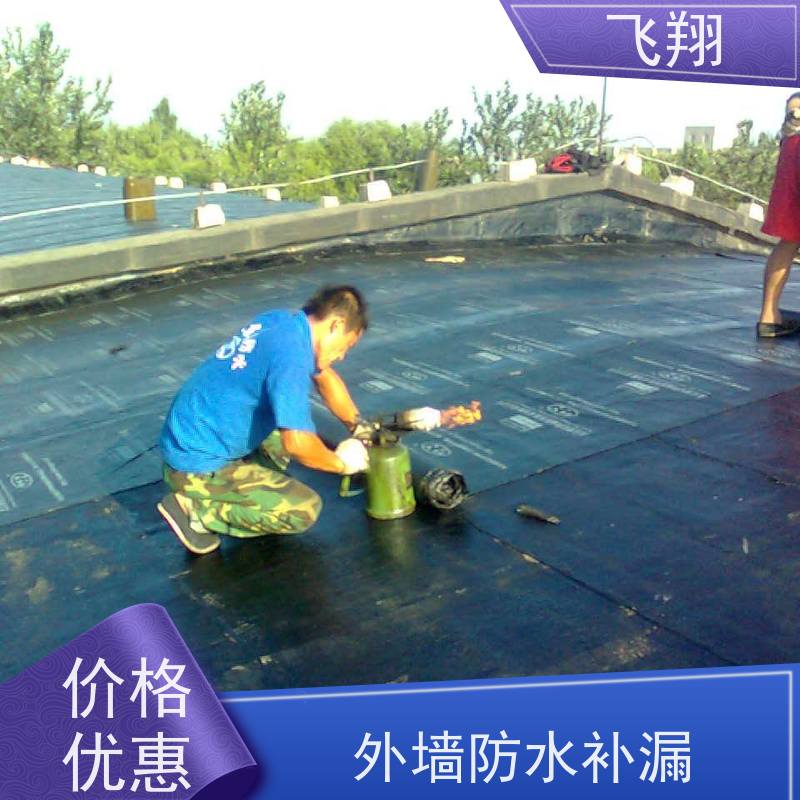深圳沙头角伸缩缝防水补漏施工 免费勘察快速修补 高压注浆工法