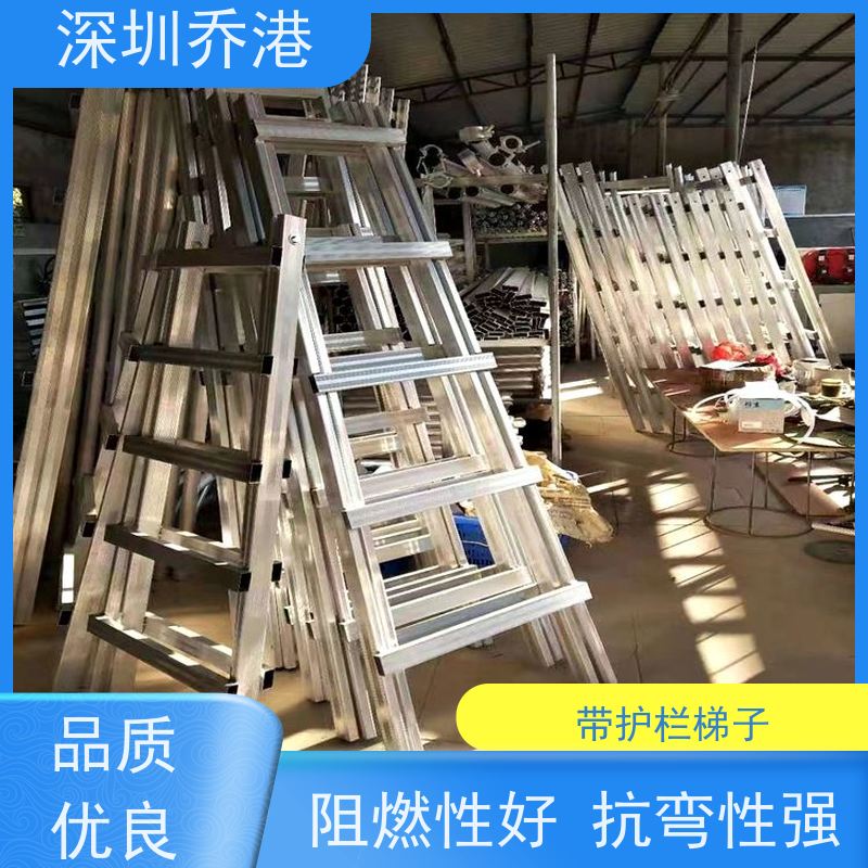 乔港建材 梯子厂家 电工梯 绝缘性好 搬运方便 载重能力大
