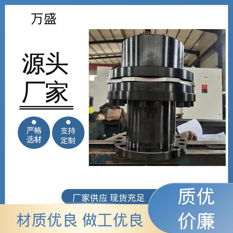 万盛 JMIIJ弹性膜片联轴器 螺杆空压机配件 卷筒 倾斜高炉鼓风机