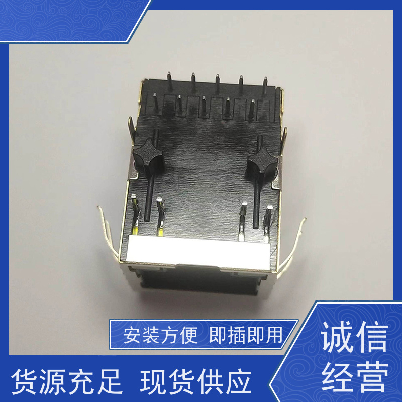 千兆网口RJ45 RA19113G08GA 网络接头 模块式连接器 永利泰