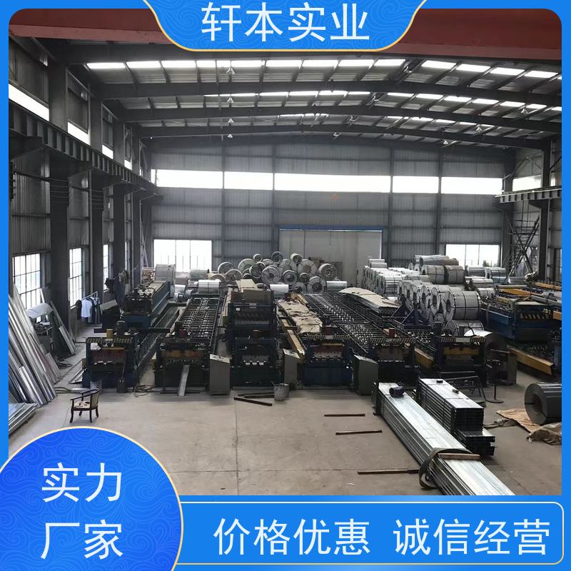上 海宝钢 锌铝镁卷 防潮防水性好 表面平整光滑无毛刺