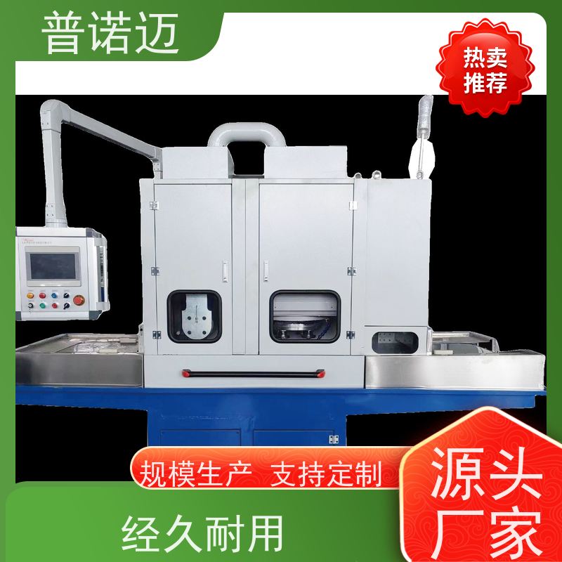 普偌迈 平移式抛光机 平面去毛刺机 经久耐用耐磨 速度可调节