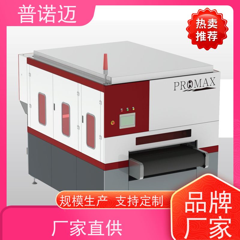 普偌迈 平移式抛光机 平面去毛刺机 经久耐用耐磨 倒角去飞边 