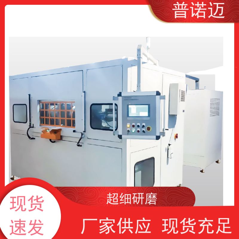 普偌迈 精密抛光机 平面去毛刺机 打磨柔性好 倒角去飞边 