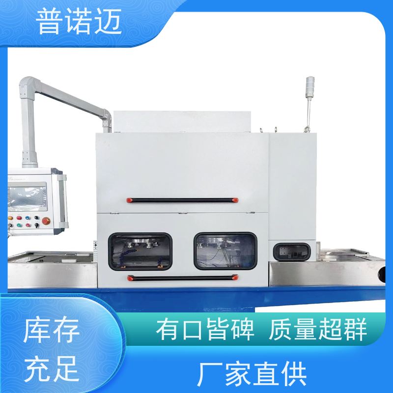 普偌迈 精密抛光机 平面去毛刺机 去焊渣切割渣 速度可调节