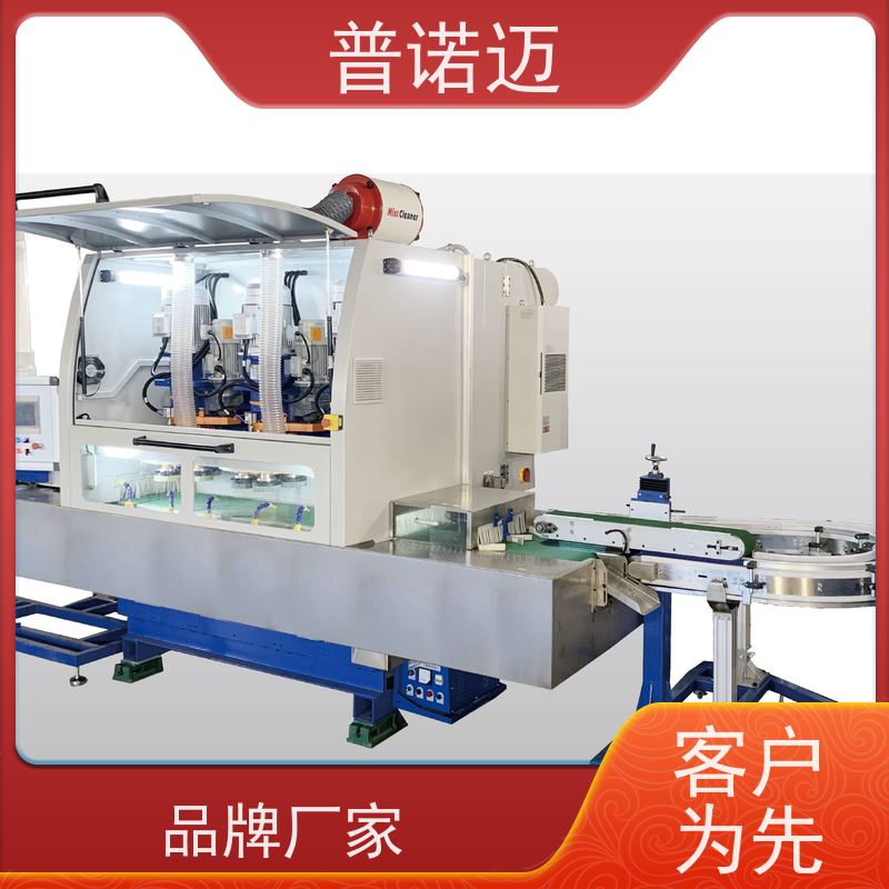 普偌迈 精密抛光机 平面去毛刺机 打磨柔性好 一站式服务