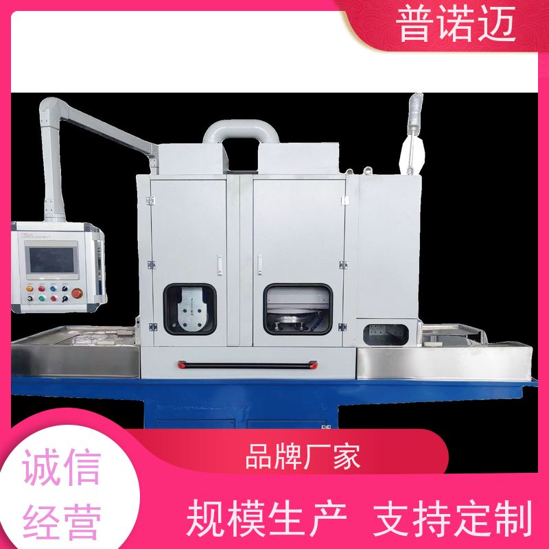 普偌迈 平移式抛光机 自动立式去毛刺机 打磨柔性好 一站式服务