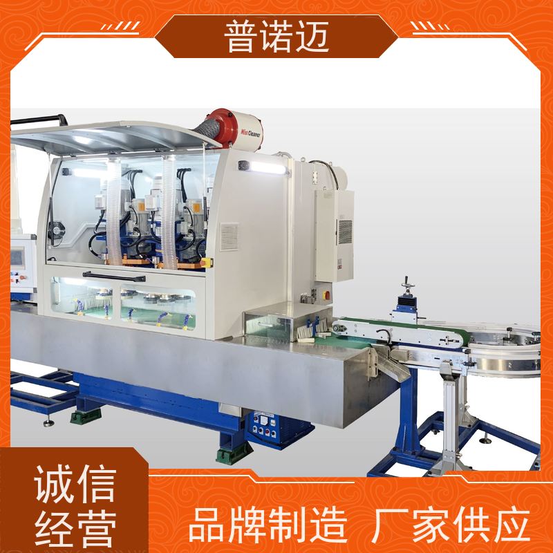 普偌迈 平移式抛光机 平面去毛刺机 打磨柔性好 倒角去飞边 