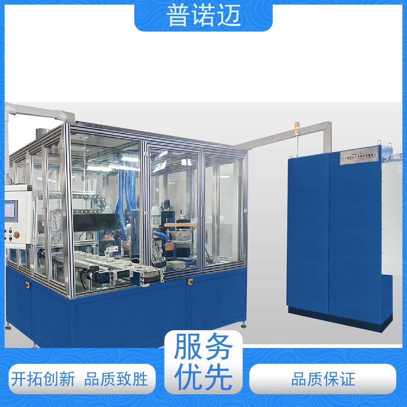 普偌迈 平移式抛光机 去毛刺机 经久耐用耐磨 一站式服务