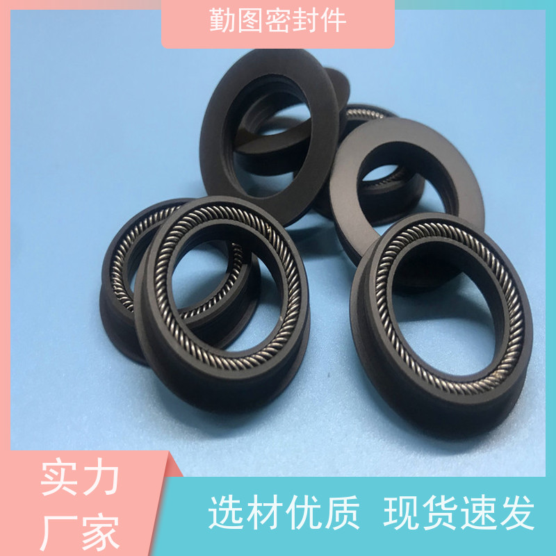 勤图 四氟泛塞封 应用范围广泛具有良好的回弹能力 密封接触压力稳定