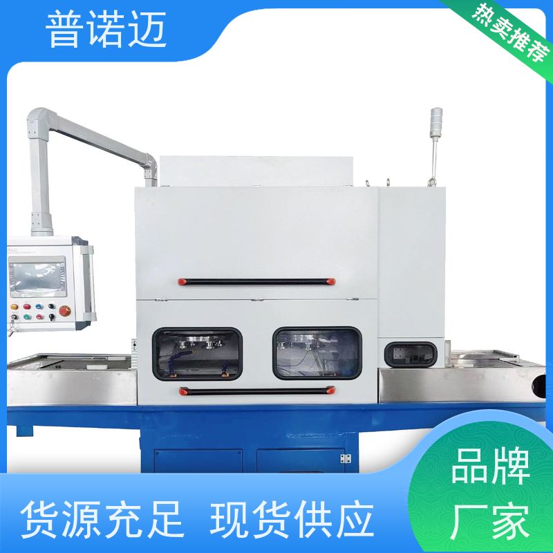 普偌迈 平移式抛光机 去毛刺机 打磨柔性好 自动修磨