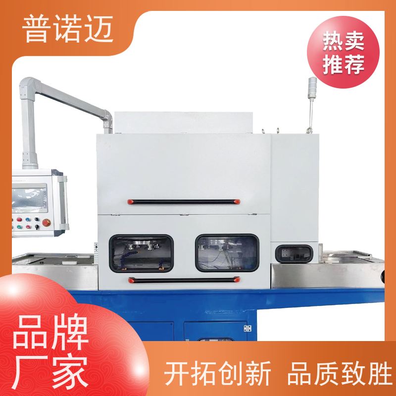 普偌迈 精密抛光机 平面去毛刺机 经久耐用耐磨 自动修磨