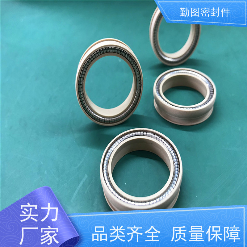 勤图 控制阀密封圈 耐磨,耐压,耐腐蚀,耐高温 密封接触压力稳定