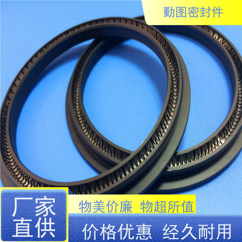 勤图 孔用泛塞封 耐高温 耐腐蚀性 环境适应性好 