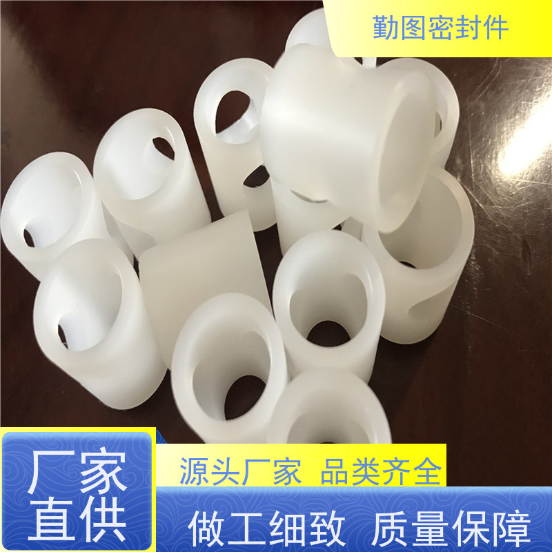 勤图 PCTFE堵头 具有多通道密封加强主体准确定位 满足各种应用要求 