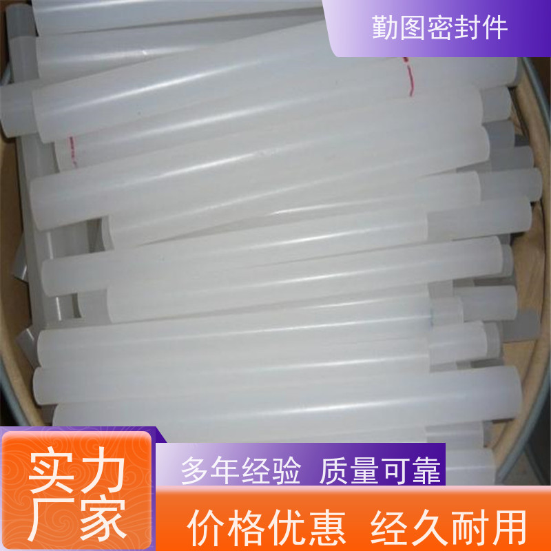 勤图 三氟填料 可应用于各种高温腐蚀流体的场合 长期供应