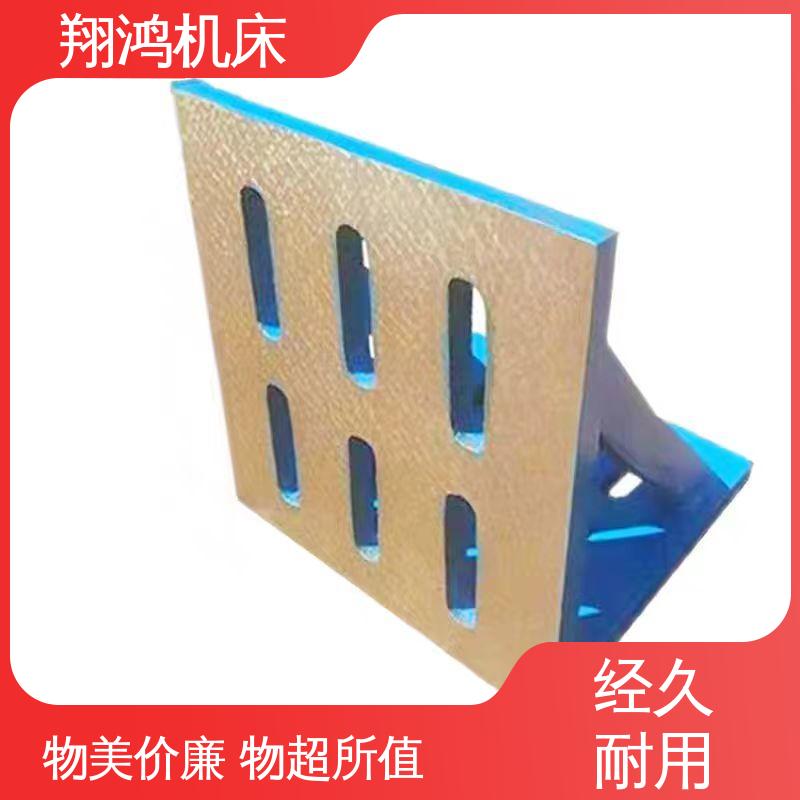 翔鸿制造 90度直角靠板 加工中心角铁 2米t型槽铸铁靠铁 工装夹具 