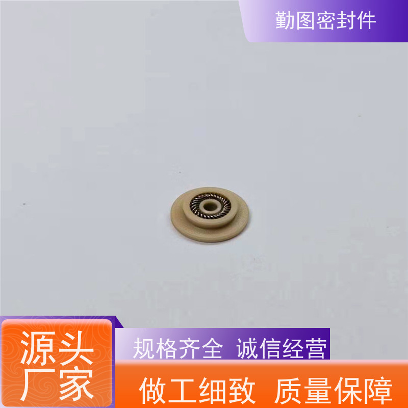  诺信喷射阀泛塞封 对法兰压缩面的表面要求不高 任意尺寸支持定制