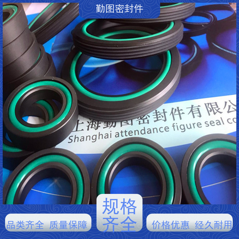 勤图 旋转接头密封圈 降低系统的运行振动和噪声 满足各种应用要求 