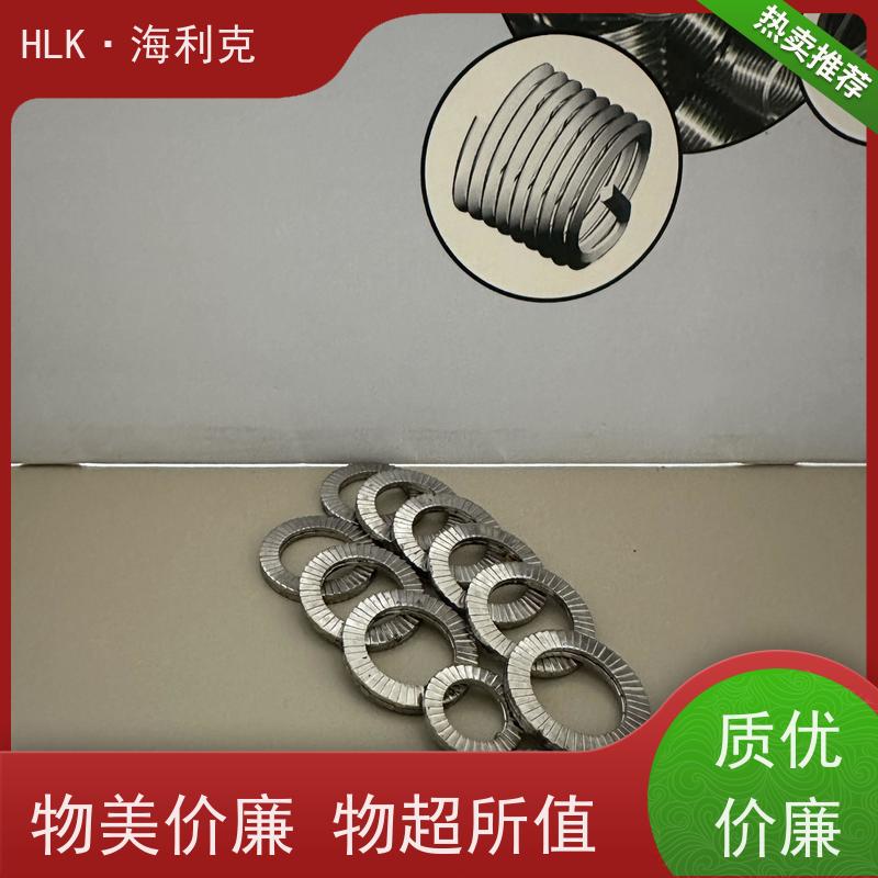 海利克精密工业M12M8双叠自锁平垫圈紧固件 可定制
