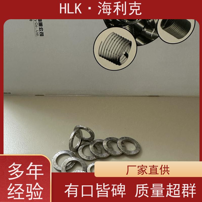 海利克不锈钢DIN25201双叠自锁垫圈紧固件 标准工艺