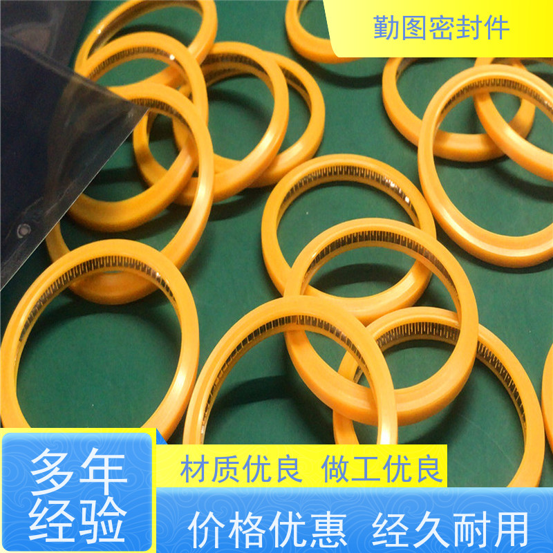  万顺兴激光头密封圈 耐高温摩擦系数低 易于清洗和维护