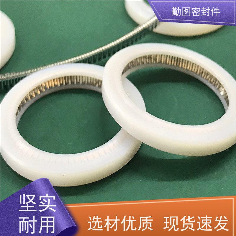  Asymtek点胶机密封圈 耐高温摩擦系数低 非标定制