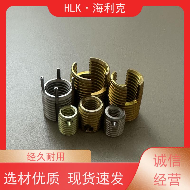 海利克工业 有表面处理层自攻螺套 防锈防腐 厂家供应 