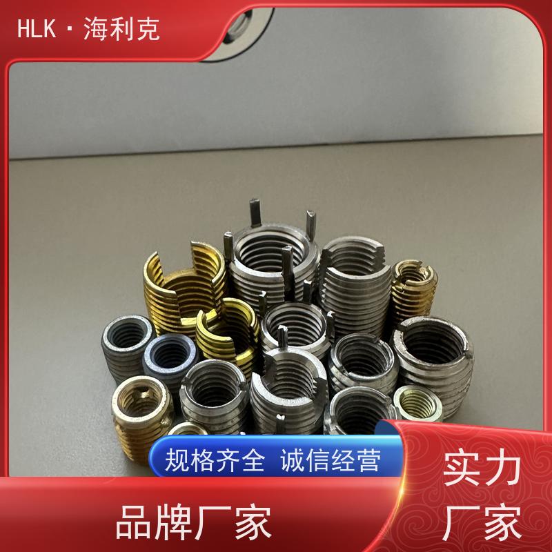 海利克精密工业 本色无镀层自攻衬套 实力工厂 种类齐全