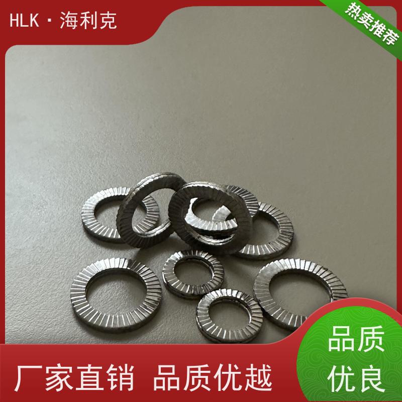 海利克精密工业DIN25201双叠自锁防松垫圈嵌入式锁紧垫片可定制