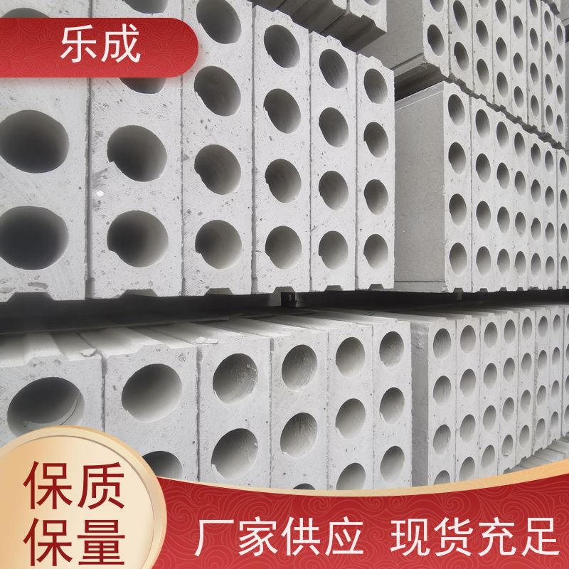 乐成 40/50/60宽规格齐全 支持定制 隔墙板 保质保量 诚信经营