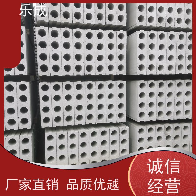 乐成 40/50/60宽规格齐全当天可发货 混泥土隔墙板 品质优良 性能稳定
