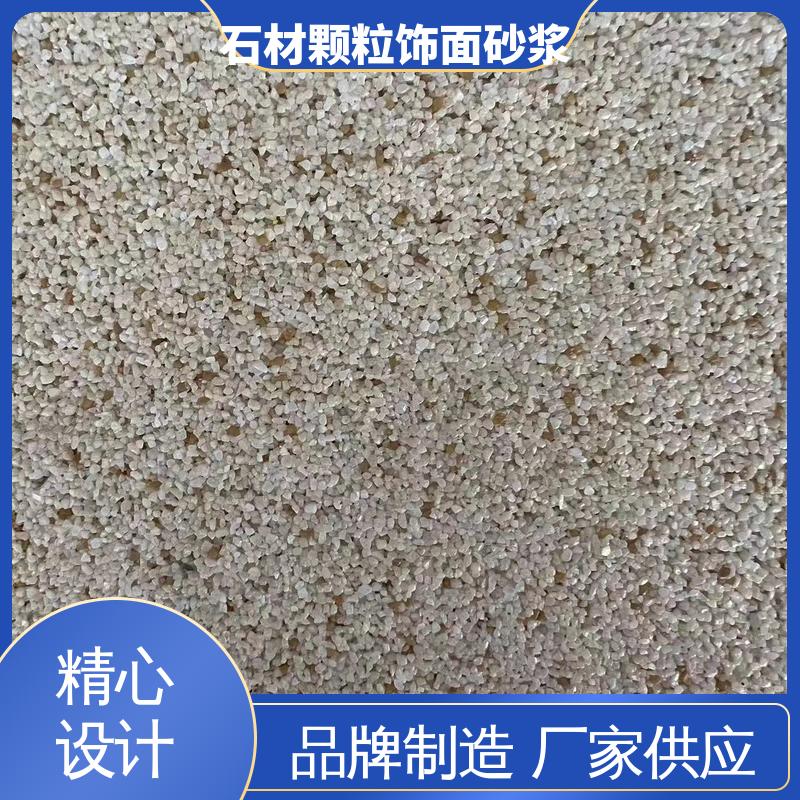 绿色 抗压强度22MPa 晶彩石 低温弯折54 用途建筑装饰