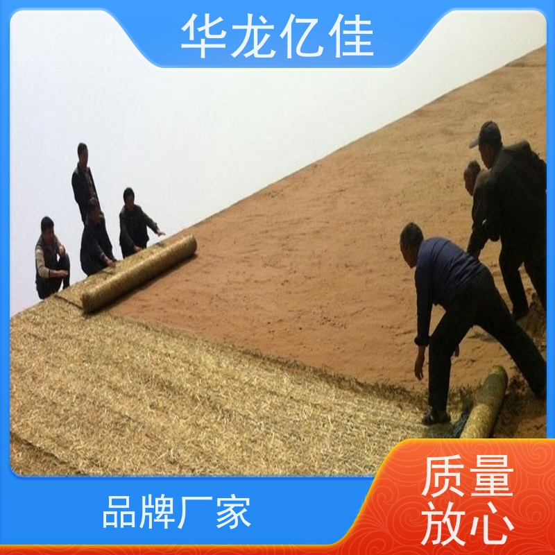 全新 植物纤维毯 生态修复矿山绿化护坡 施工简单