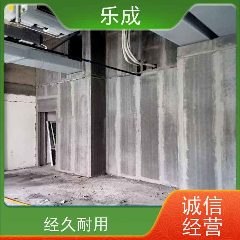 乐成 源头厂家 支持定制 易切割 防火隔墙板 品质优良 性能稳定