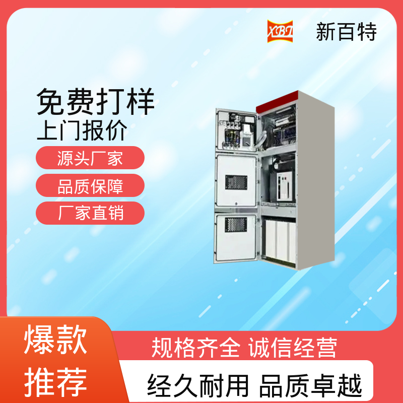 图6