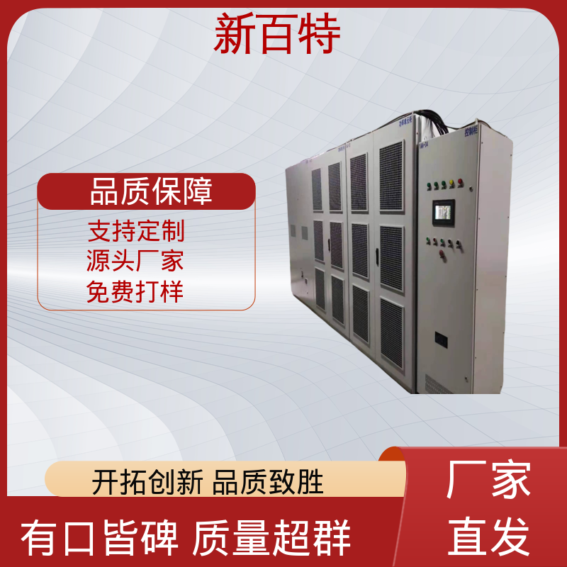 图6