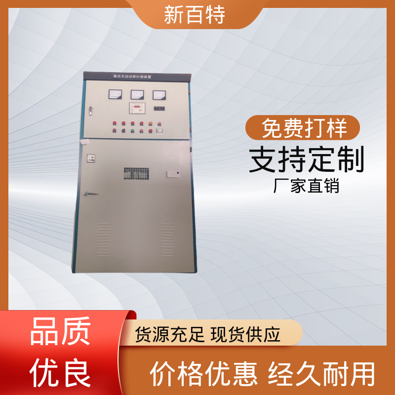 图6