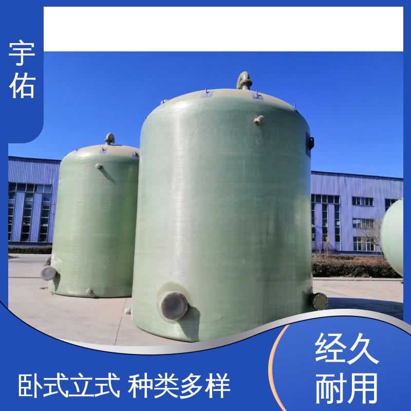 图6